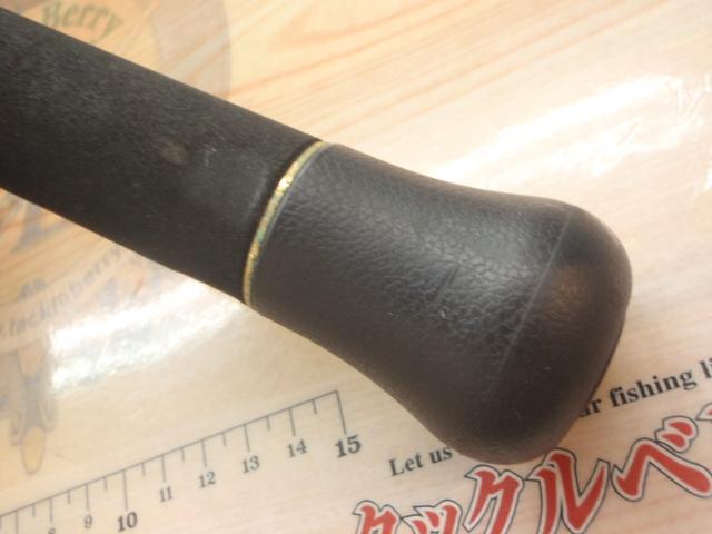 ラグゼオーシャンジグワン 673S