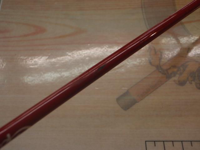 ラグゼオーシャンジグワン 673S