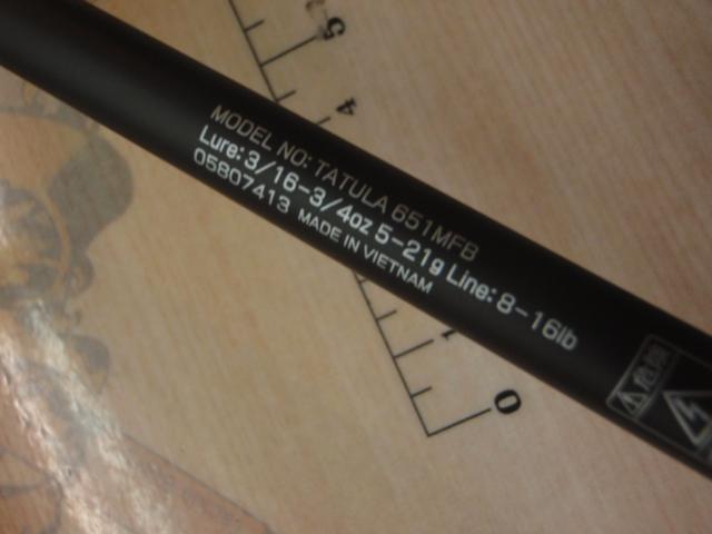 タトゥーラ 651MFB