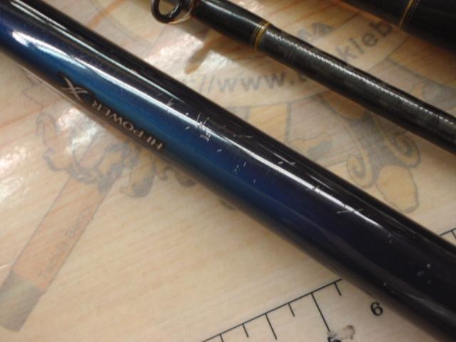 22ネッサBB S100MH+