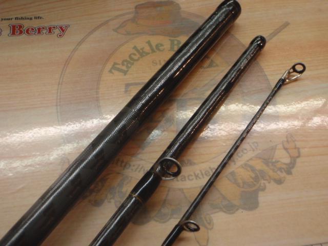 22ネッサBB S100MH+