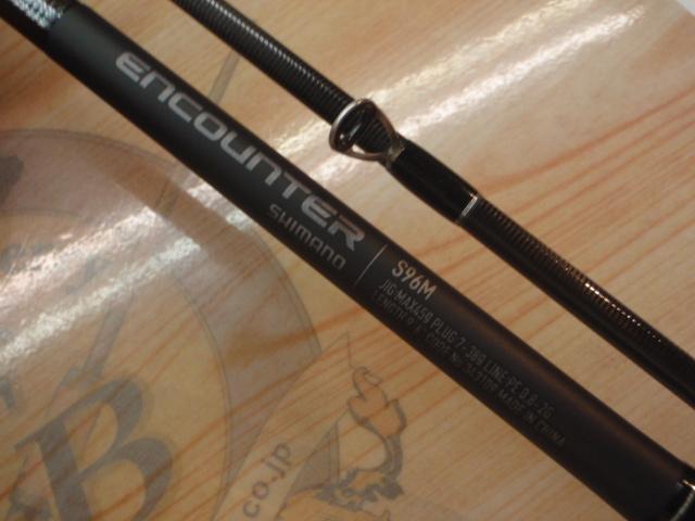 24エンカウンター S96M