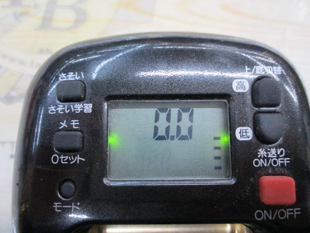 99電動丸 3000XH