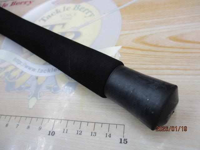 プレミア PMRS-92L