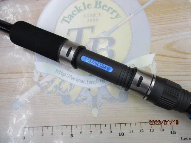 プレミア PMRS-92L