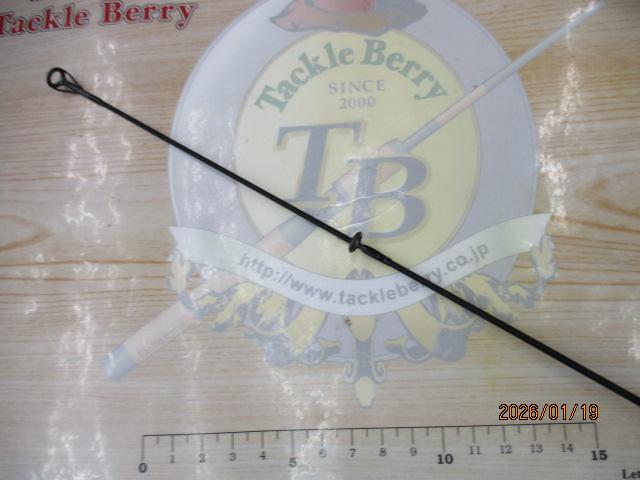 プレミア PMRS-92L