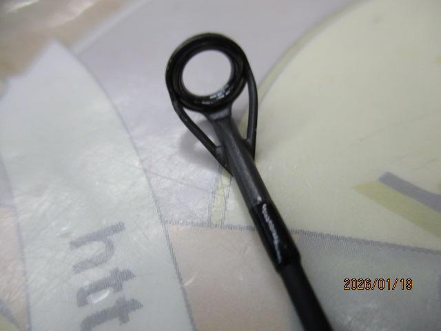 プレミア PMRS-92L