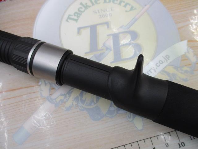 ベイゲームⅠスミイカ 240