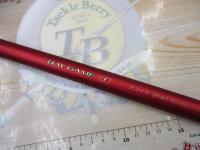 ベイゲームⅠスミイカ 240