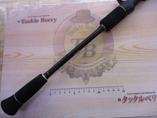 レジャースロージギングⅡNBSJC562ML