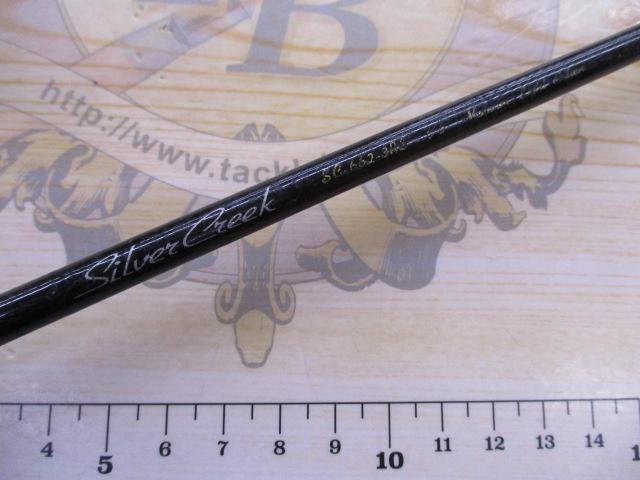 シルバークリーク SC-662-3RS