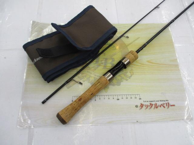 カワセミラプソディ TULN-512ULL