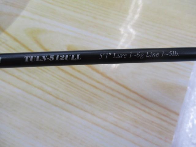 カワセミラプソディ TULN-512ULL