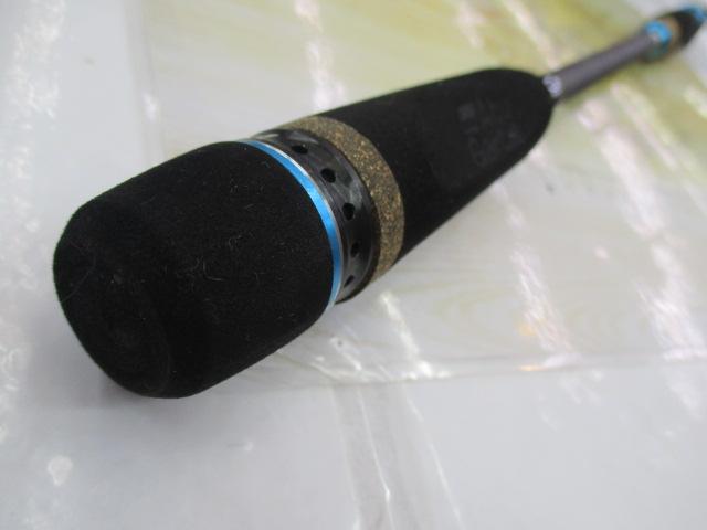 ソルティーステージKR-XスーパーライトジギングモバイルⅢ SSSS-673SLJ-KR