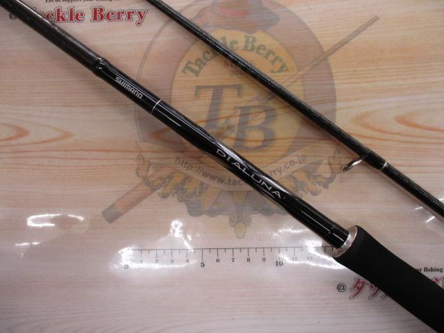 ディアルーナ S906M