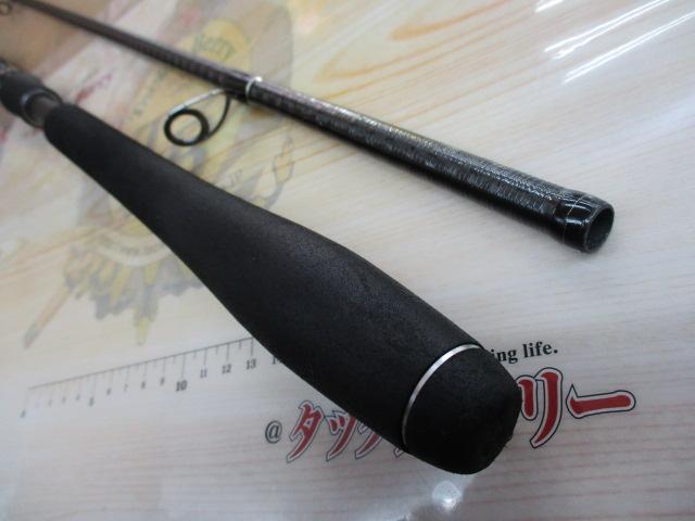 ディアルーナ S906M