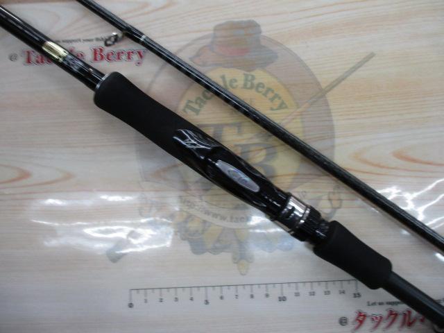 ディアルーナ S906M