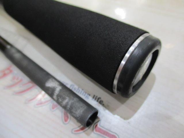 ハードロッカー B810MH+