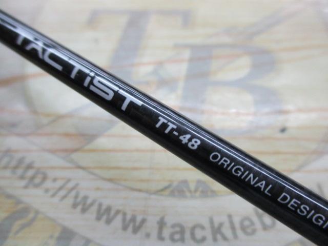 トラウティンキャストタクティスト TT-48｜＠ベリーネット 日本最大