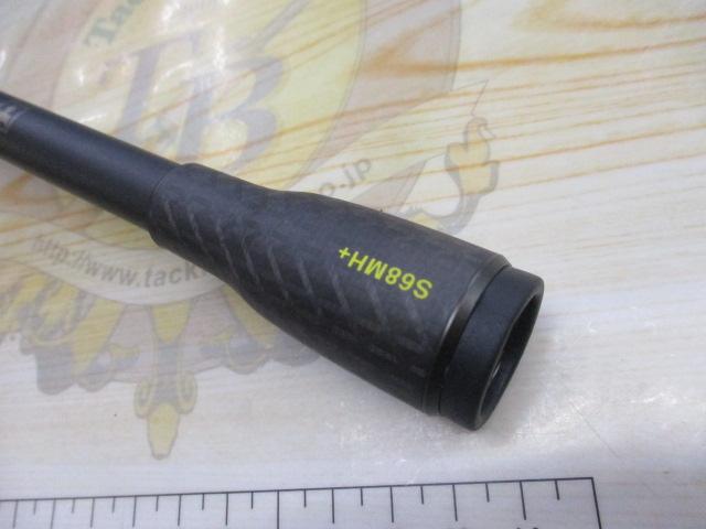 リボルテージ RVⅡ-S68MH+