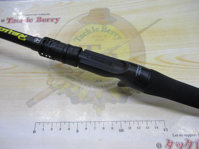 リボルテージ RV-C610H