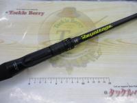 リボルテージ RV-C610H