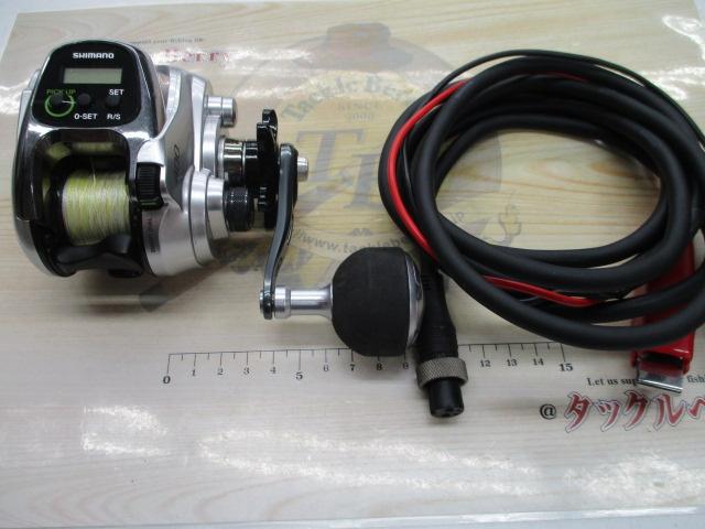 13フォースマスター 400