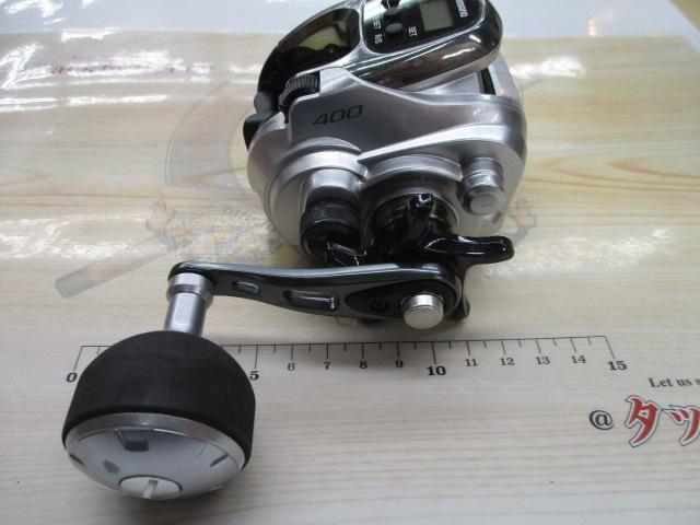 13フォースマスター 400