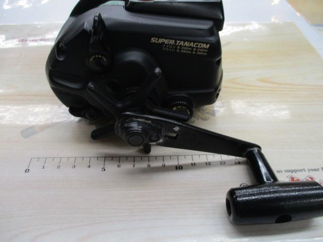 スーパータナコンS 500