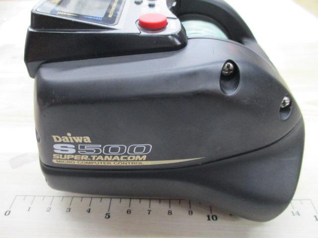 スーパータナコンS 500