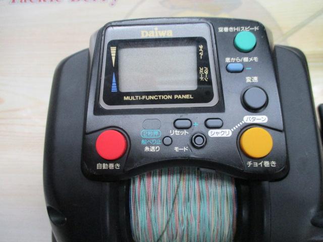 スーパータナコンS 500