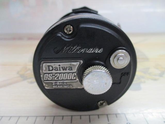 ミリオネア GS-2000C