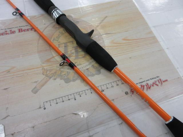 キャプテンプラス ショートアーム20-160