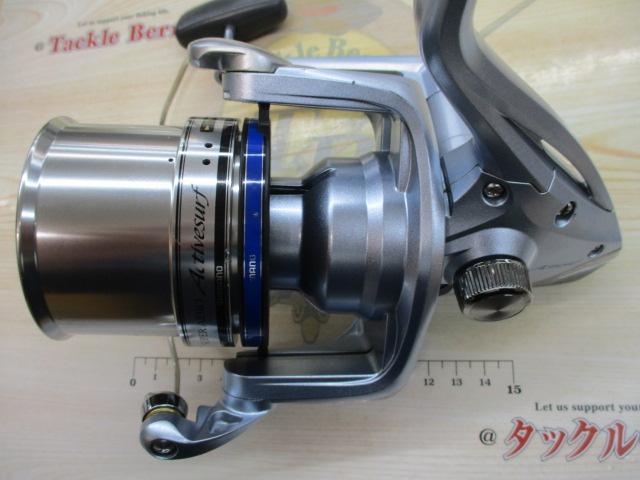 アクティブサーフ 細糸仕様