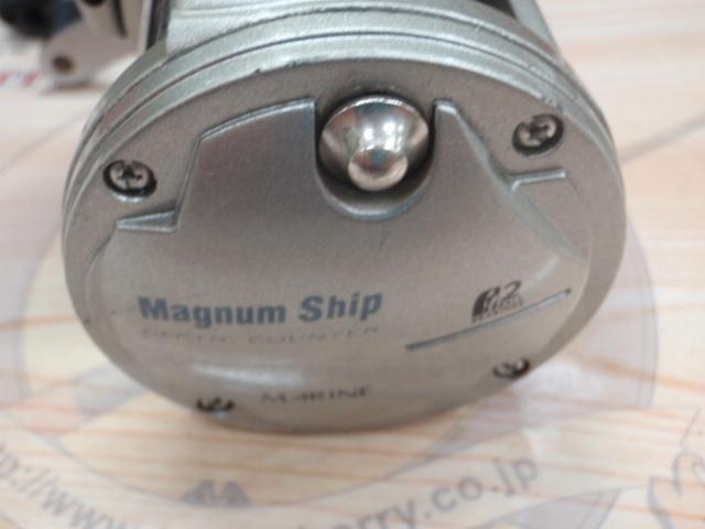マグナムシップ船500