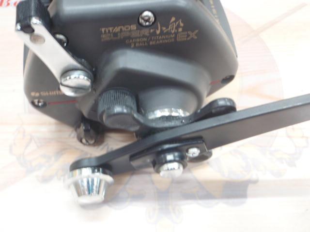 チタノススーパー小船EX2000