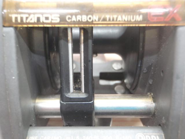 チタノススーパー小船EX2000