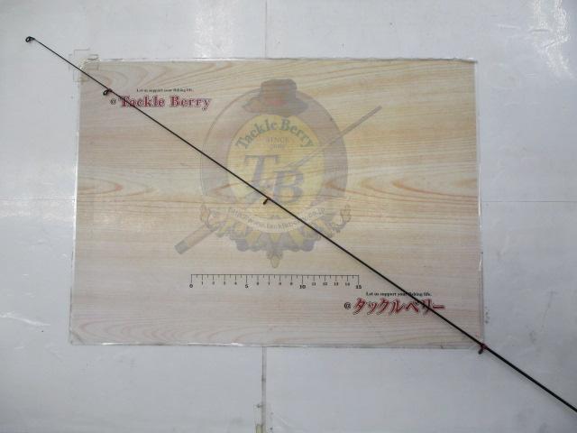 がま磯グレスペシャル 1.5-63