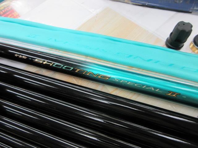 がま鮎シューティングスペシャルⅡ 85