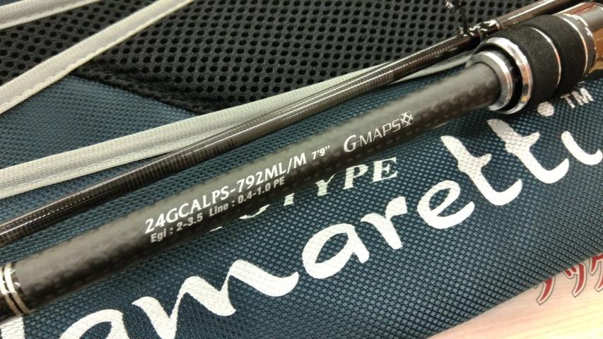 カラマレッティープロトタイプ 24GCALPS-792ML/M｜＠ベリーネット 日本