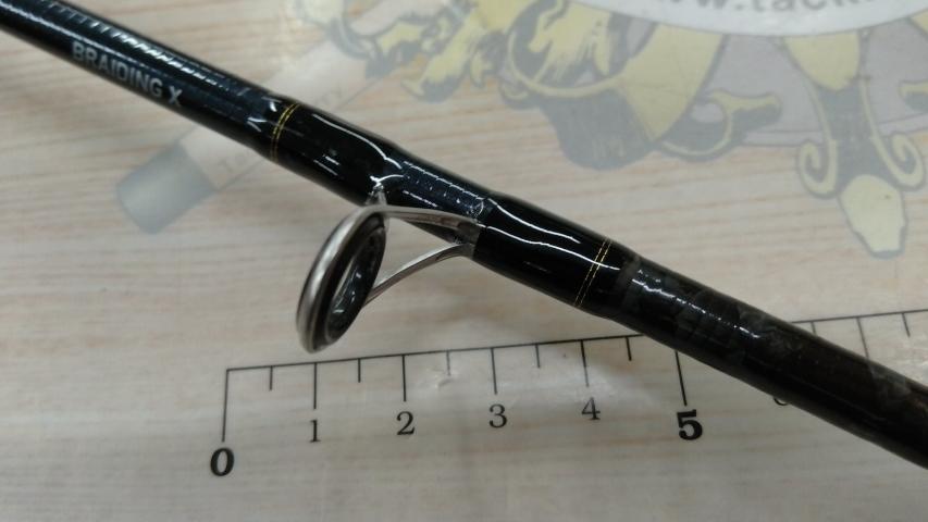 ライトゲームX 73 MMH-190・R