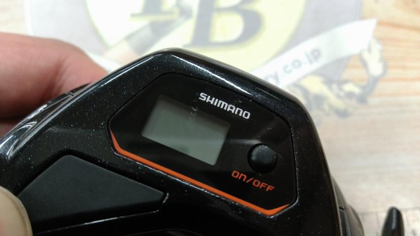 21バルケッタ 300HG