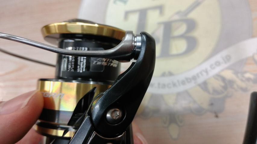 25アルテグラ C3000HG