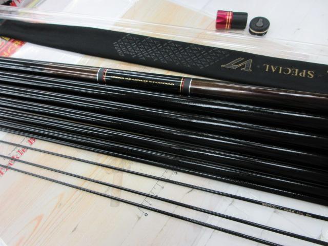 がま鮎競技スペシャルV7 引抜早瀬85