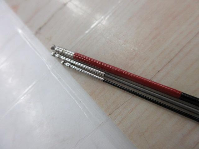 がま鮎競技スペシャルV7 引抜早瀬85