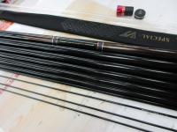 がま鮎競技スペシャルV7 引抜早瀬85