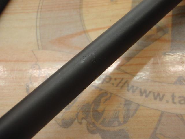 エメラルダスエア IL 85MLM・J