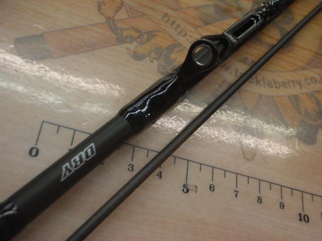 エメラルダスエア IL 85MLM・J