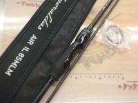 エメラルダスエア IL 85MLM・J