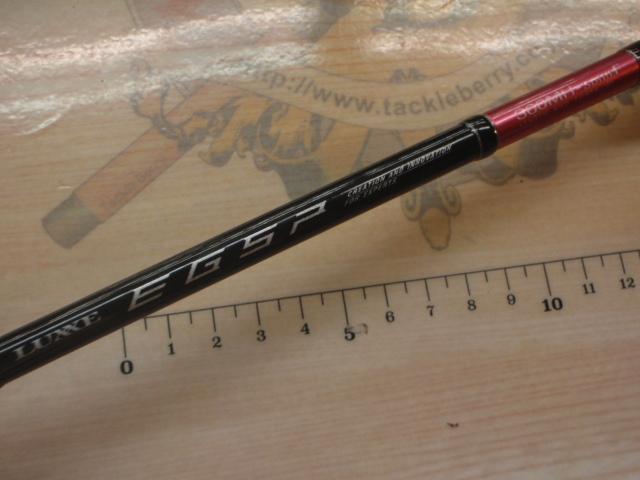 ラグゼEGSP S60MH-solid.F